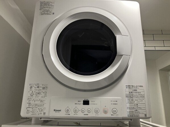 メゾン・ド・リアンの物件内観写真